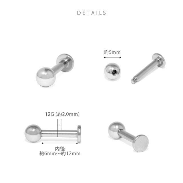 裏面フラットでひっかからない