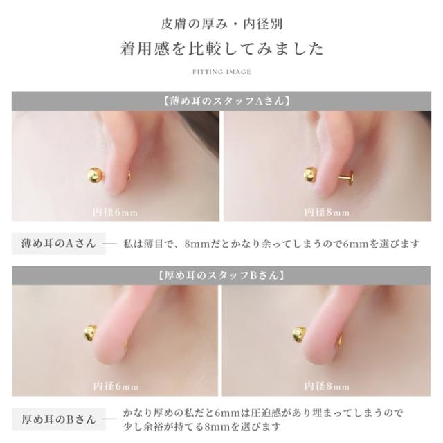 ゴールド ピンクゴールド