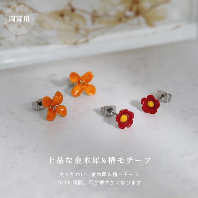 金木製スタッドピアス