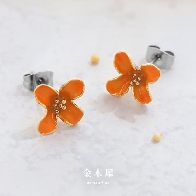 オレンジ色の金木犀