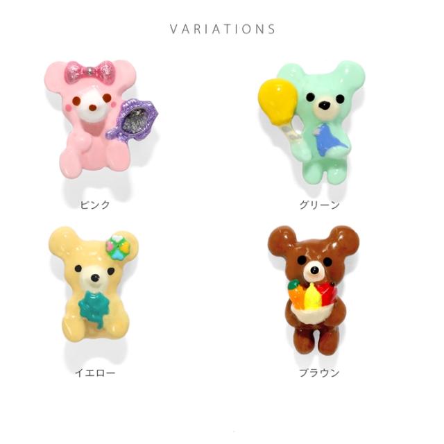 キュンなテディベア