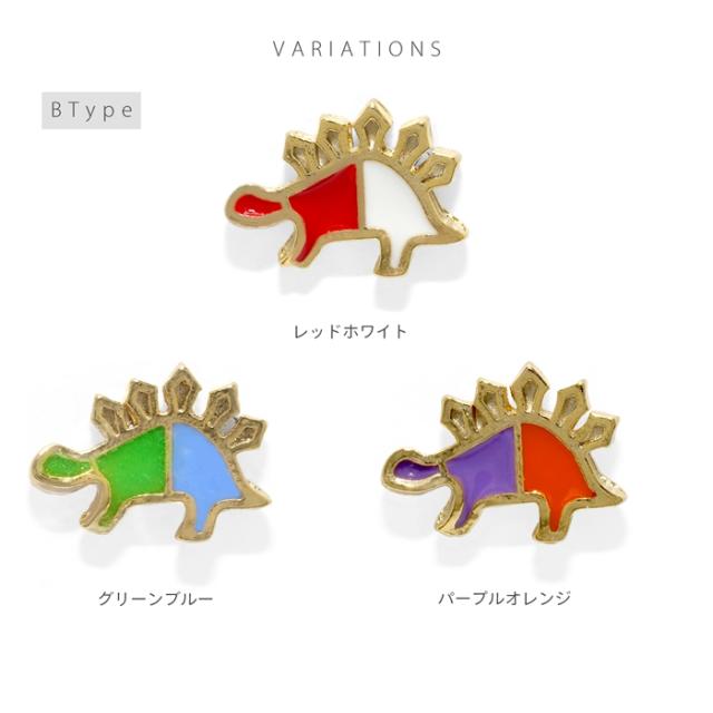 ハロウィンにも