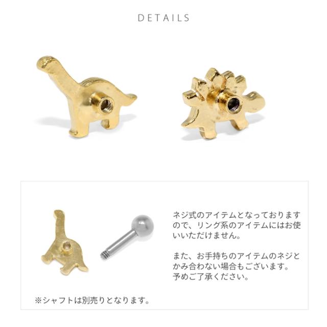 楽しくコーディネート