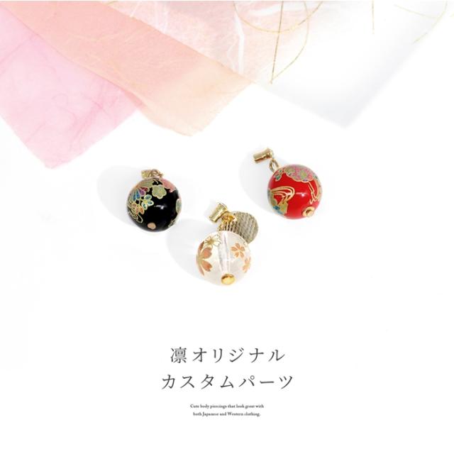 和風のお花キャッチがかわいい！