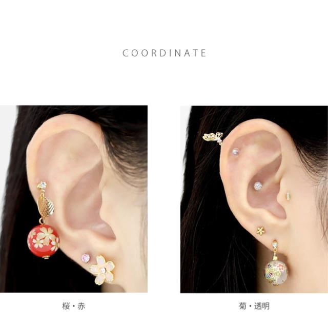 ゆらゆら揺れる♪