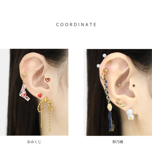 個性的な和ものコーデにおすすめ