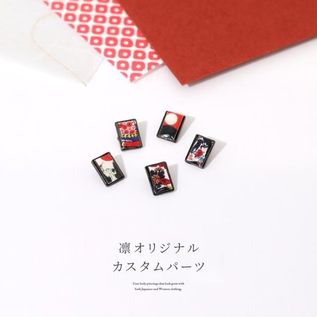 凛オリジナルキャッチ