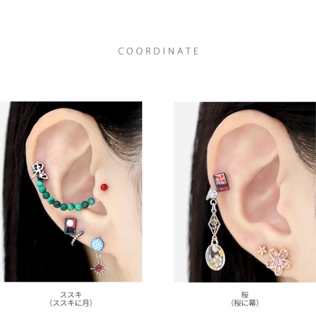 概念コーデにも