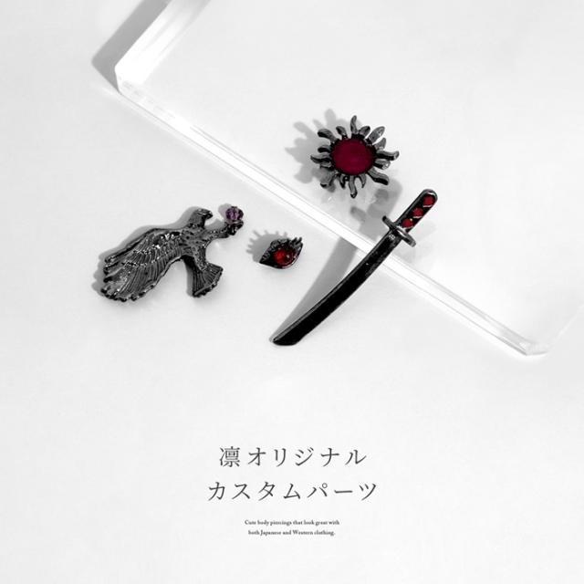 凛オリジナルキャッチ