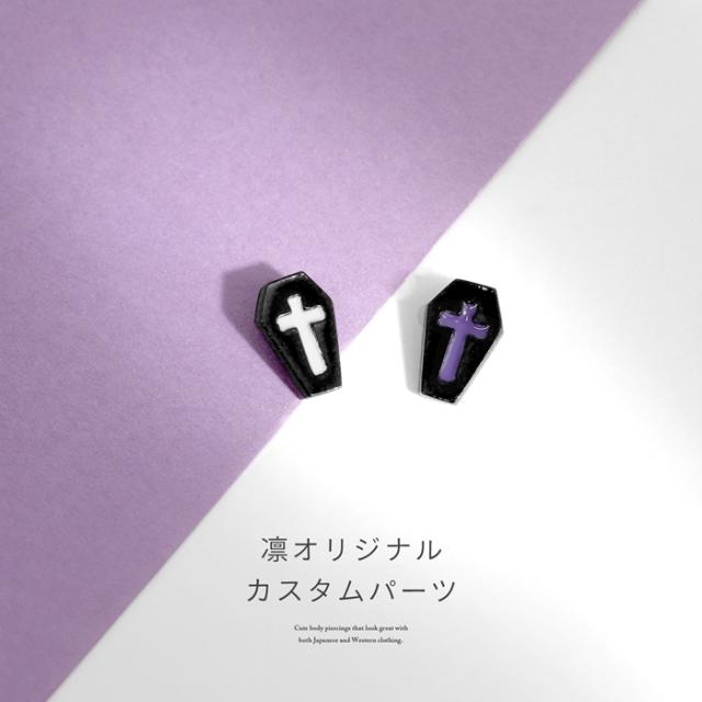 凛オリジナルキャッチ