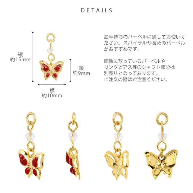 パープルブラック