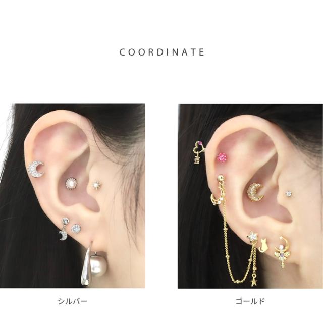 サージカルステンレスのシャフト