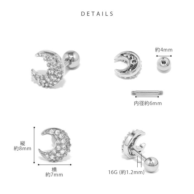 ゴージャスな質感