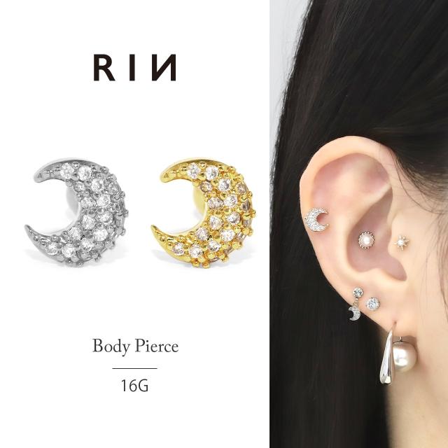 三日月モチーフ軟骨ピアス