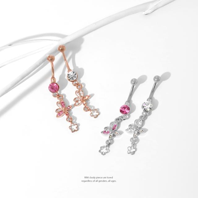 お花がゆらゆら