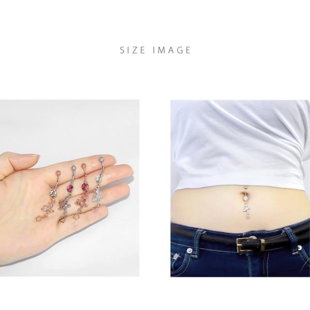 ガーリーなピアス