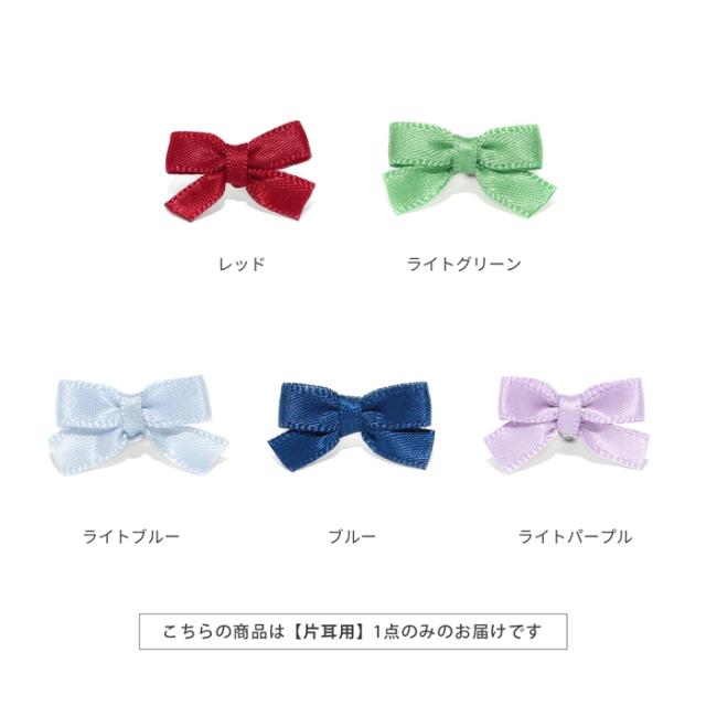 ライトイエロー