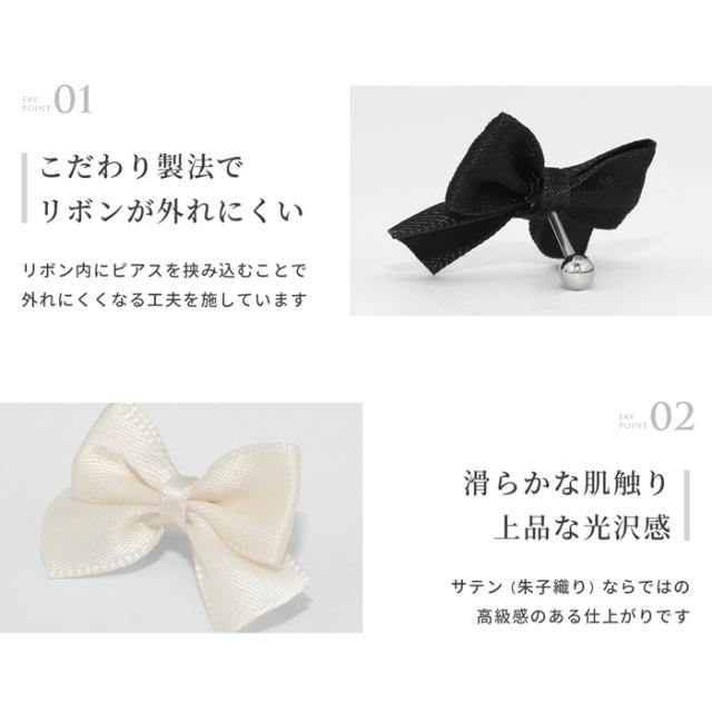 トレンドのバレエコアにも