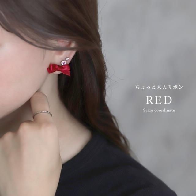 おススメのりぼんピアスです