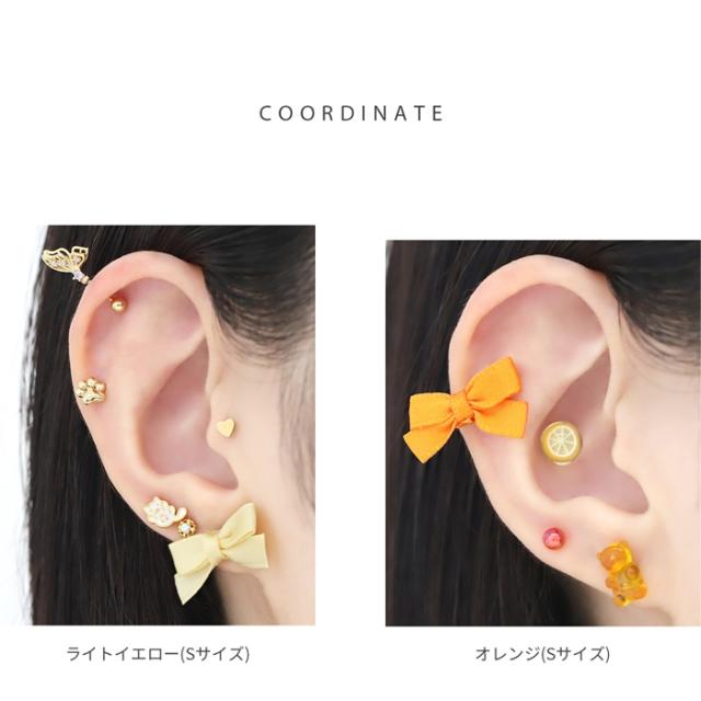 特別な日のとっておきアイテム