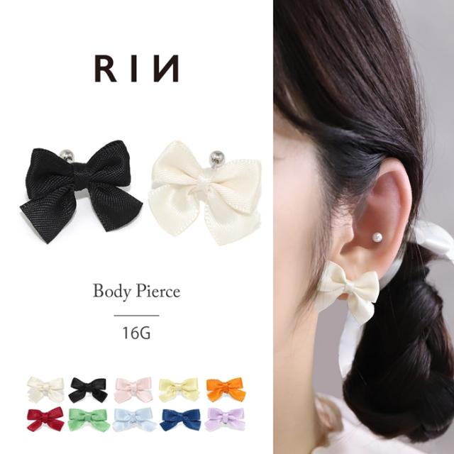 ボディピアスショップ凛オリジナル軟骨ピアス