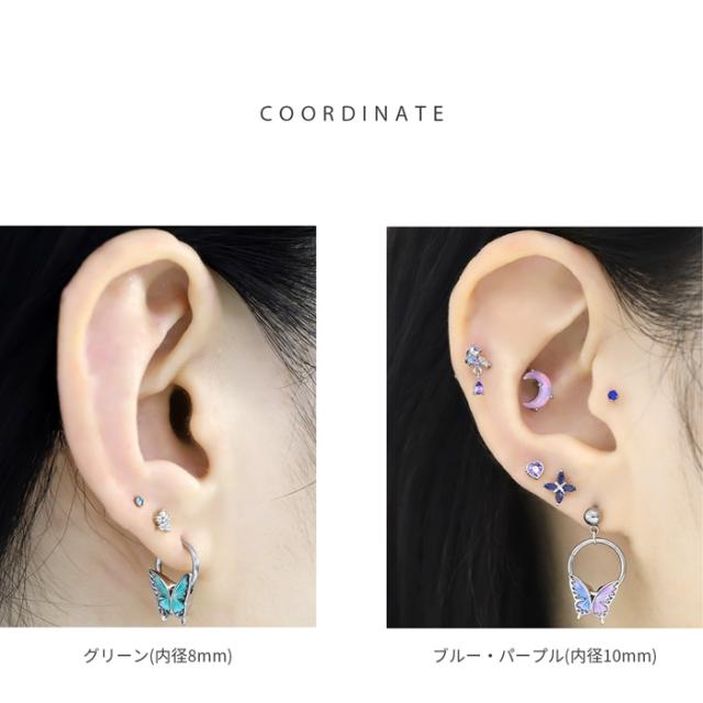 きれいめコーデにも