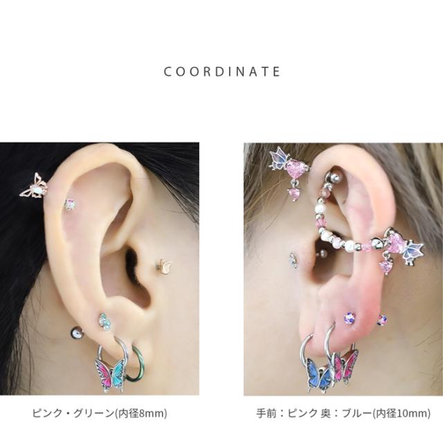 ２個付けもかわいい！