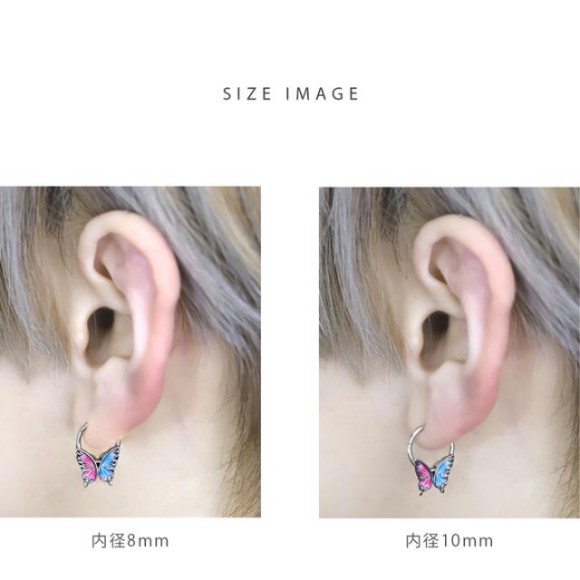 内径が選べれる