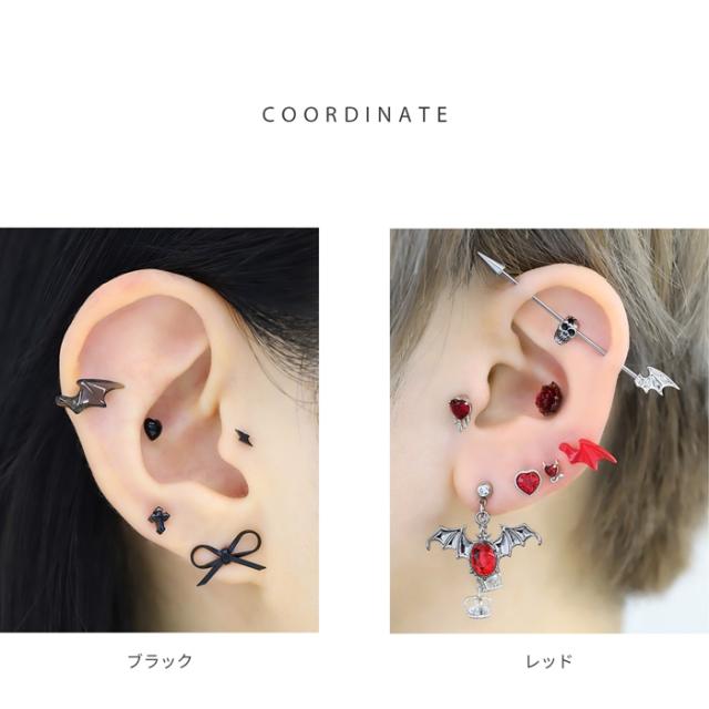 ヘリックスにも