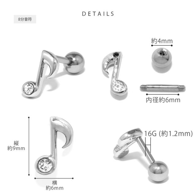どんなコーデにもマッチ