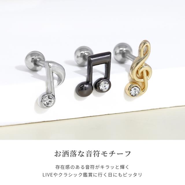 ユニセックス デザイン