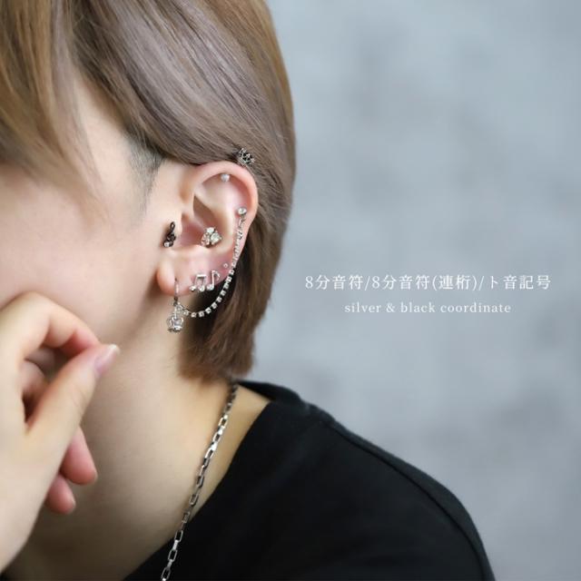 1つ付けでも重ね付けでもOK