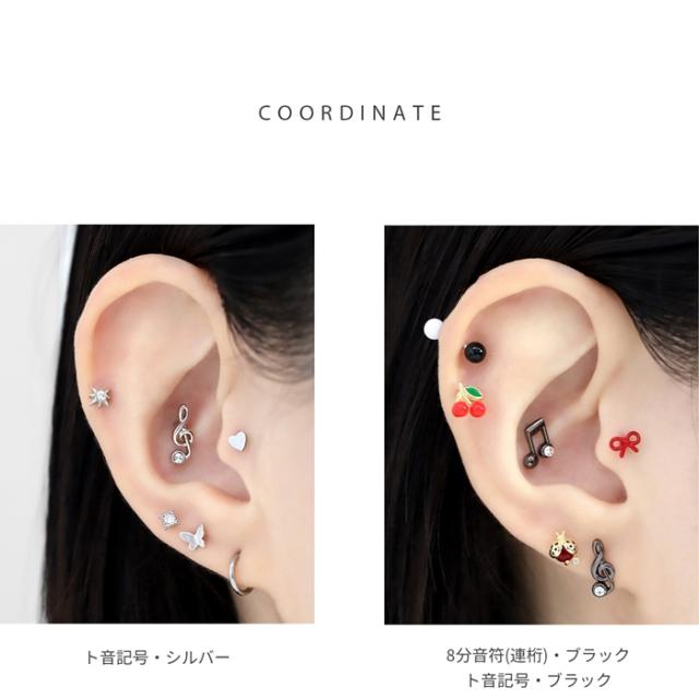 カジュアル コーデ に