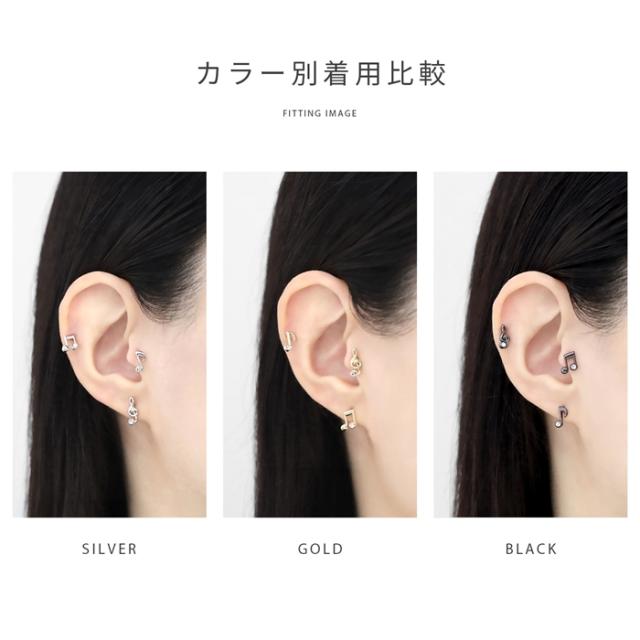 シルバー ゴールド ブラック