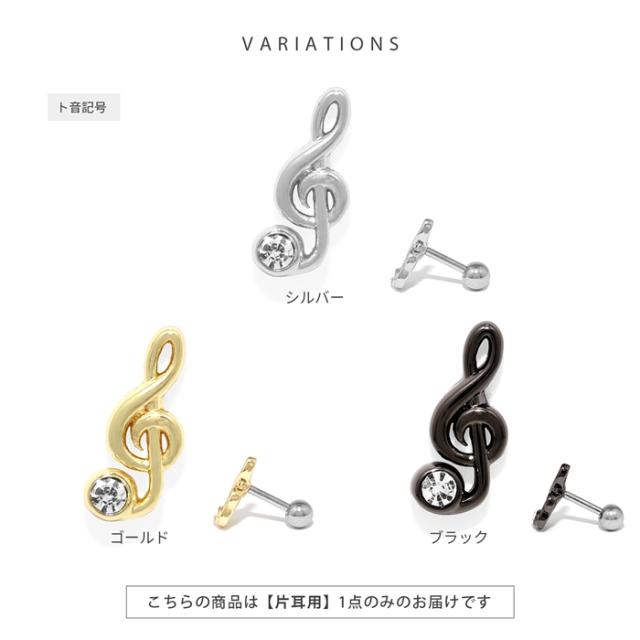 バリエーション豊富♪