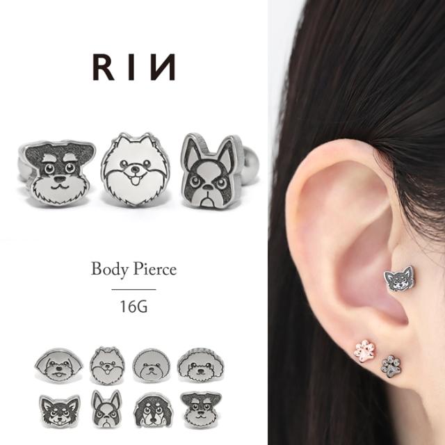 ドッグフェイス ボディピアス
