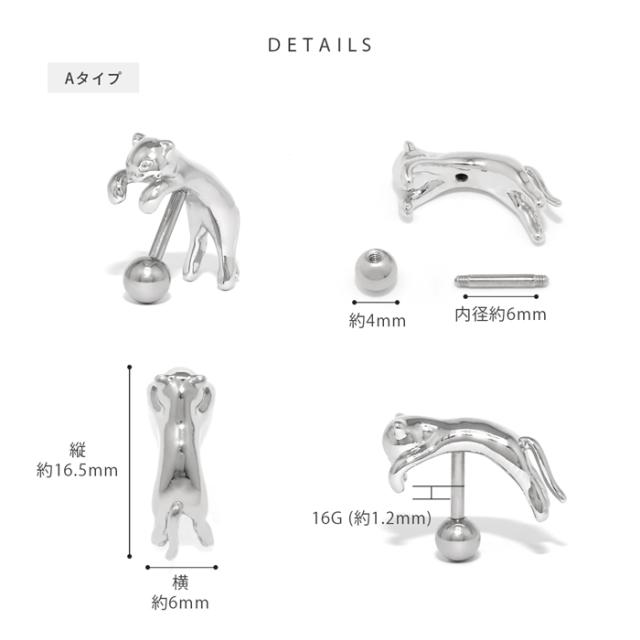 スタイリッシュなカラー
