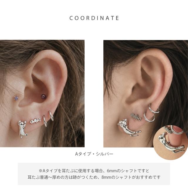 自由なポーズが可愛い