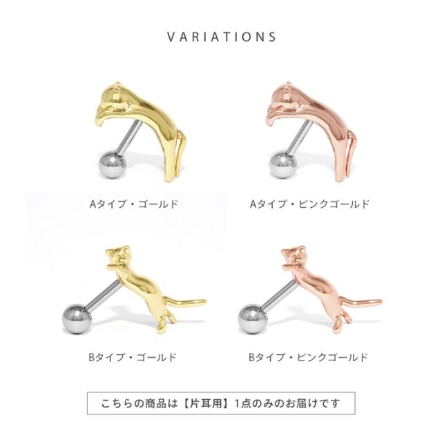 ハロウィンにもおすすめ