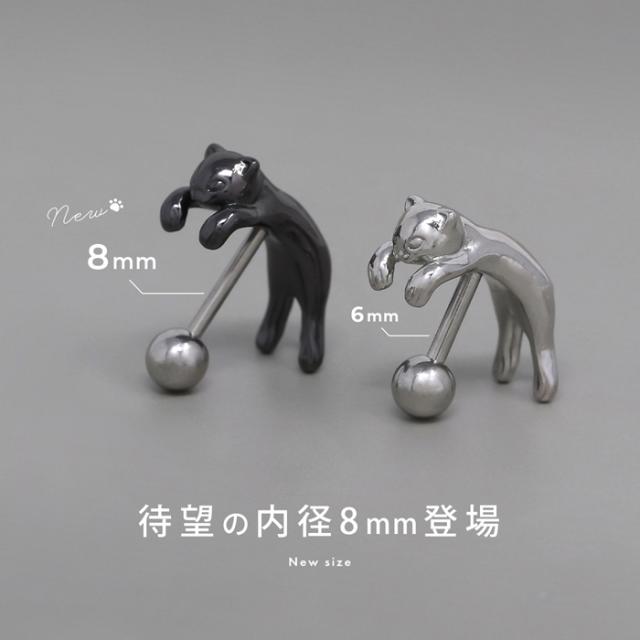 NEW画像