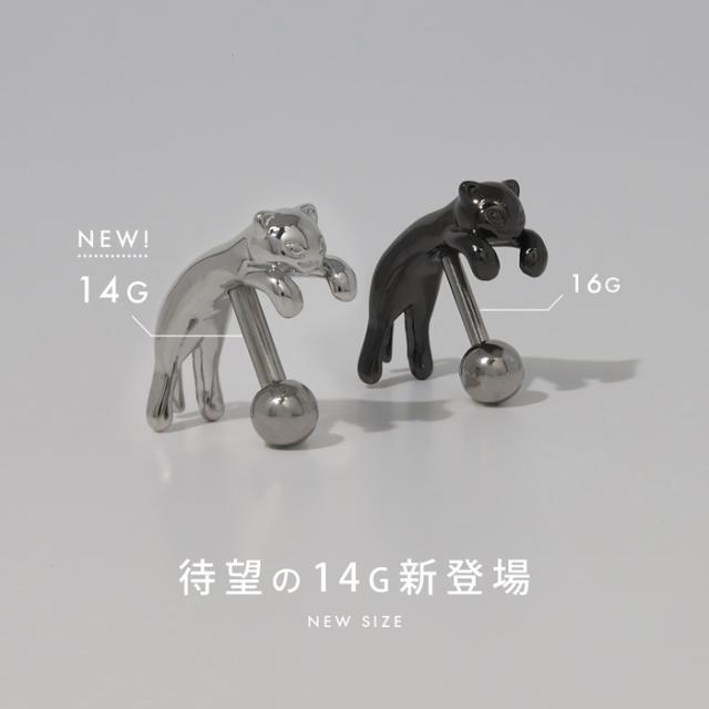 NEW画像