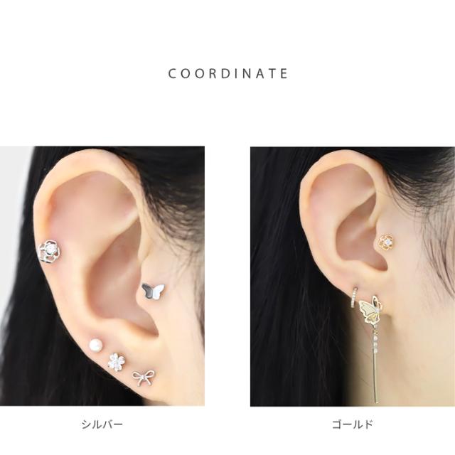 上品な華やかさ