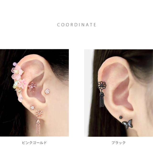 中華風コーデにも