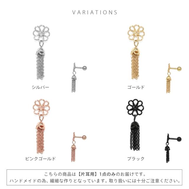 カラバリ豊富♪