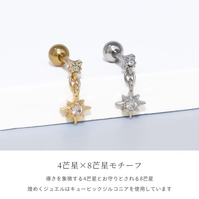キュートなデザイン