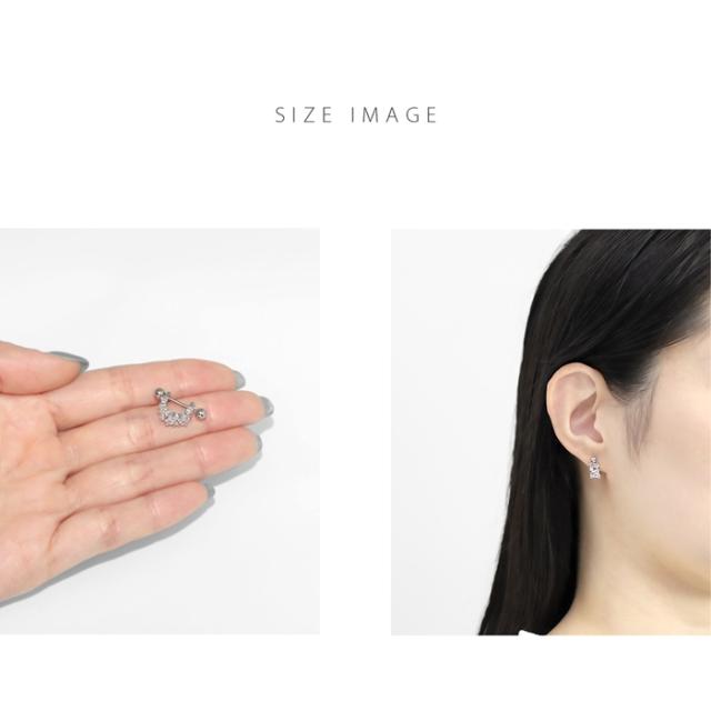 耳元をキラキラに