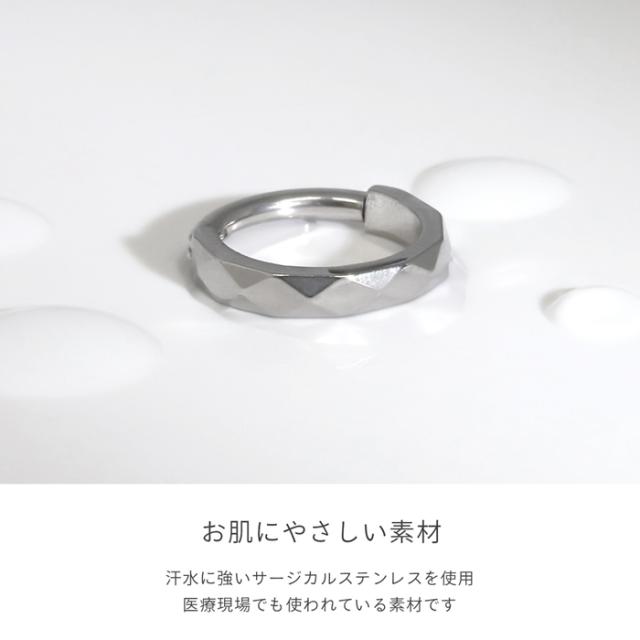 カジュアル コーデ に