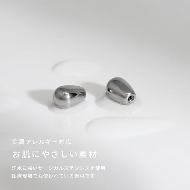 つまみやすい形状