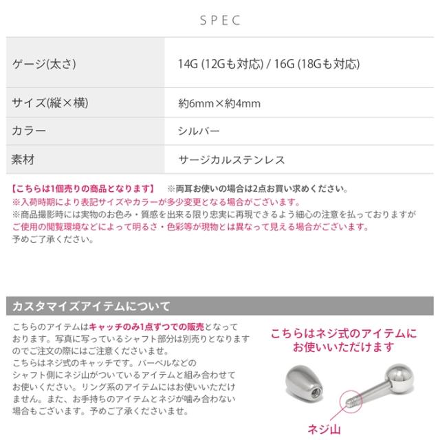 ありそうでなかった便利アイテム