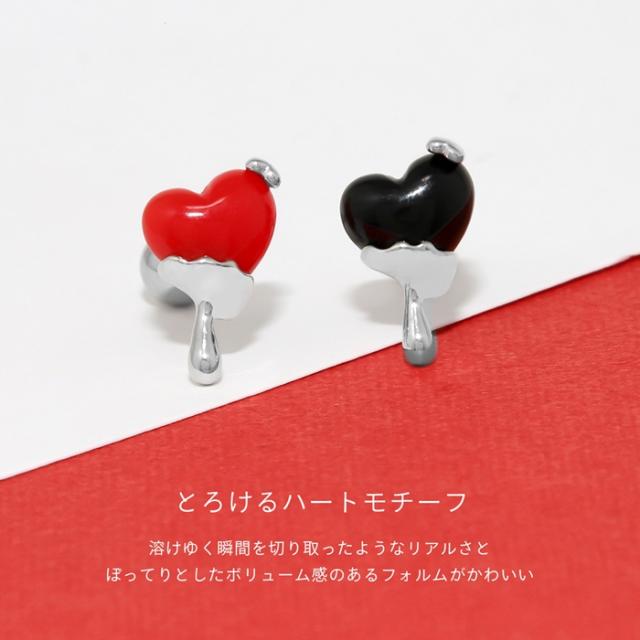 コーデのアクセントに